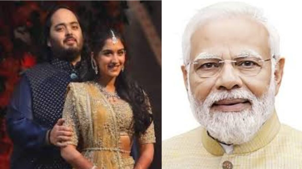 PM Modi Graces Anant Ambani and Radhika Merchant's Grand Wedding Celebration